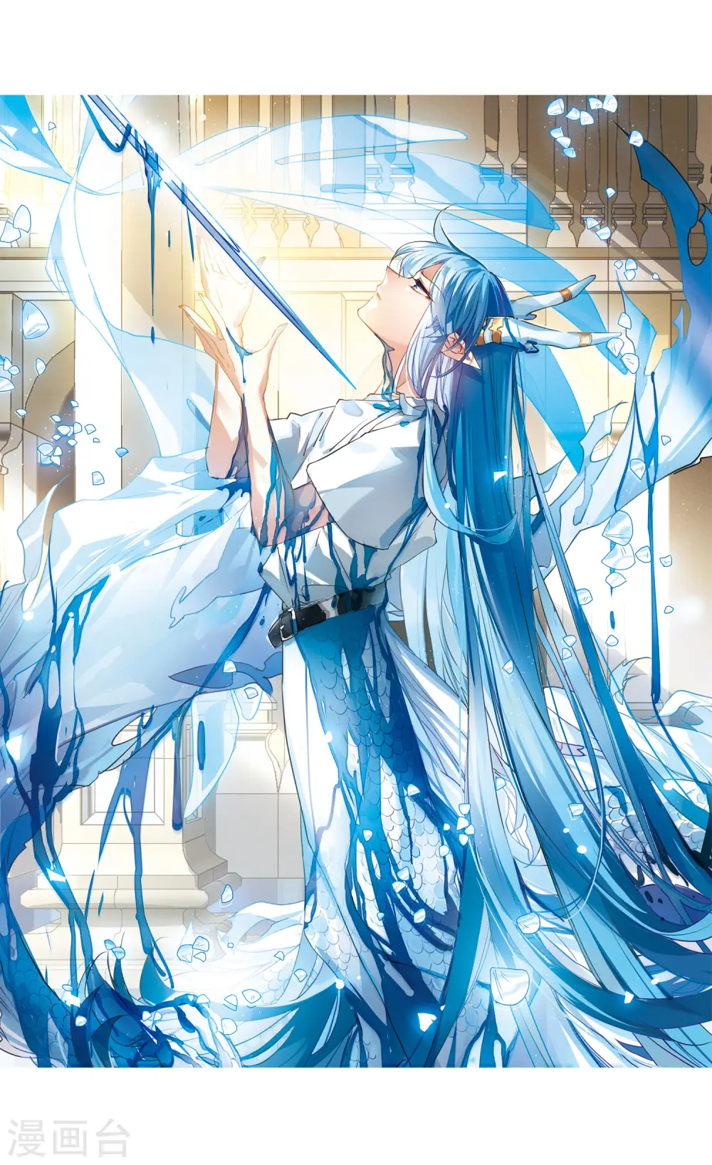 第2季67话 神龙千鳞21