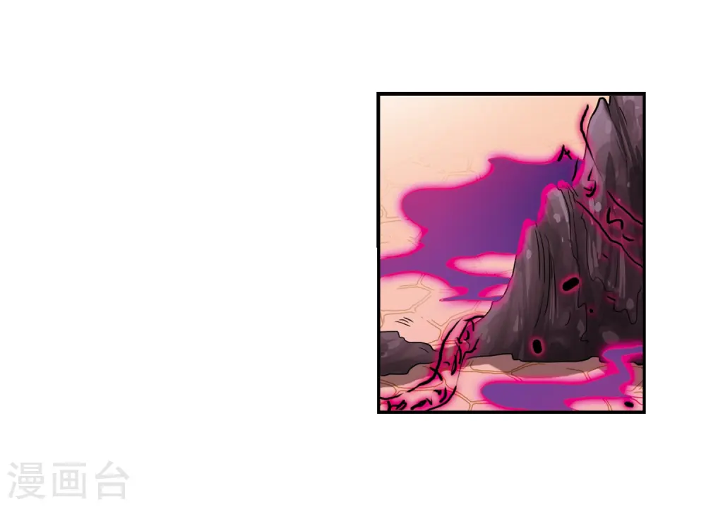 第54话 及时雨(1)25