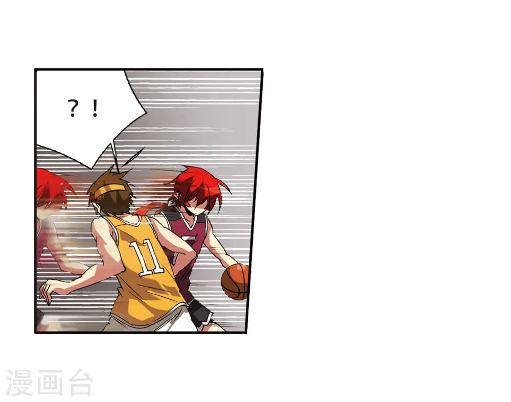第66话 打篮球23