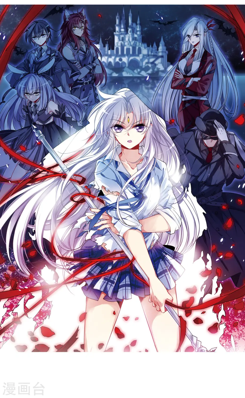 第302话 幽冥六宫11