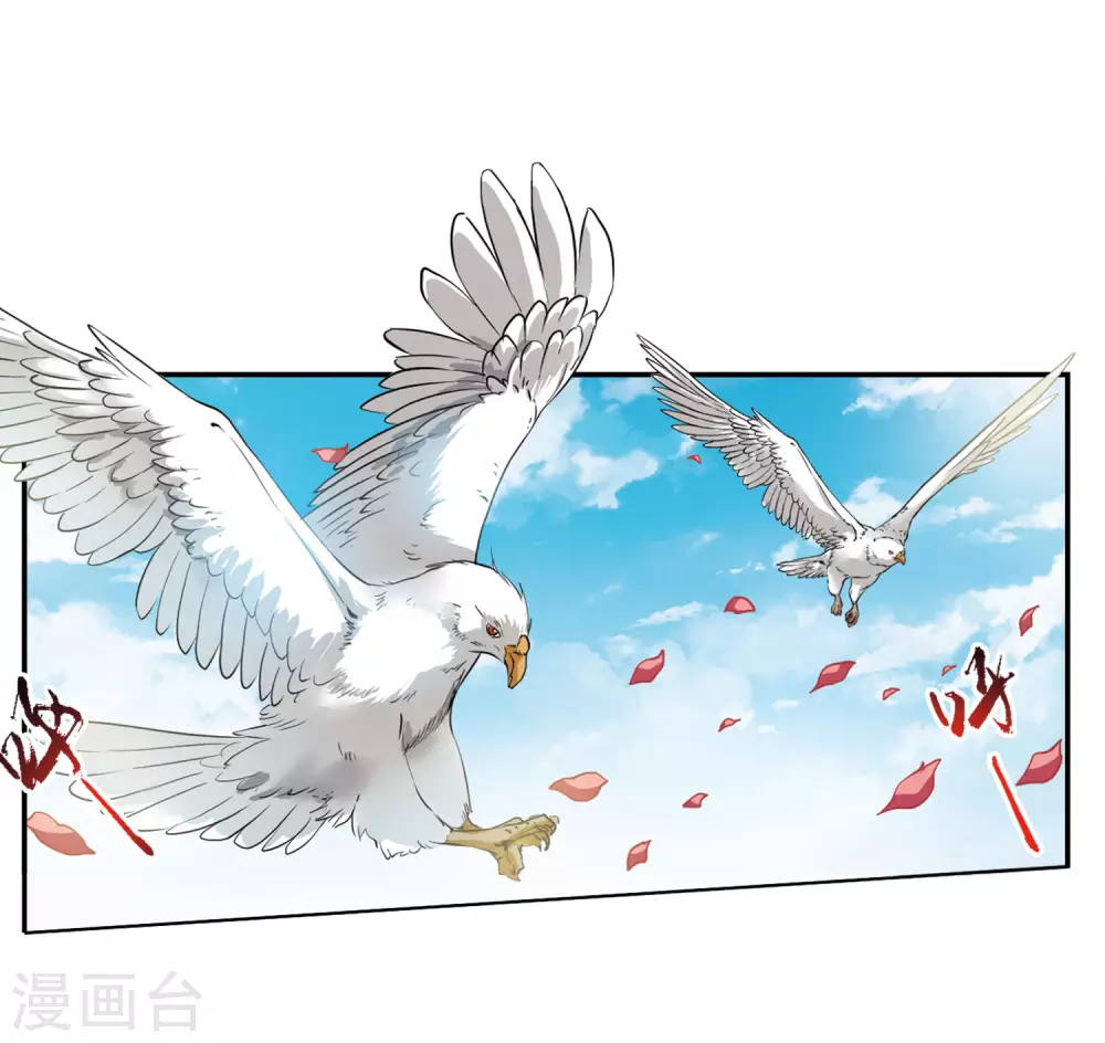第2季39话 风雨欲来321