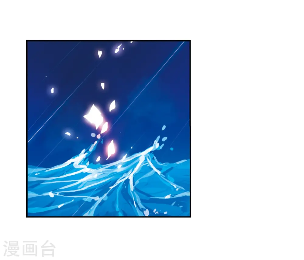 第57话 真心话41