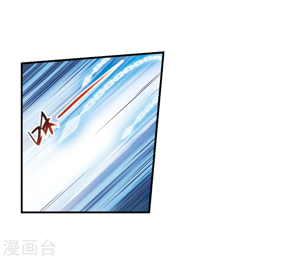 第262话 休养生息110