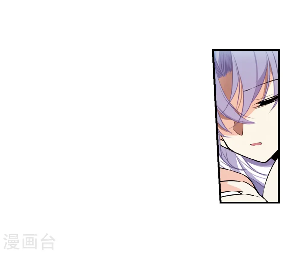 第349话 敌意侵袭213