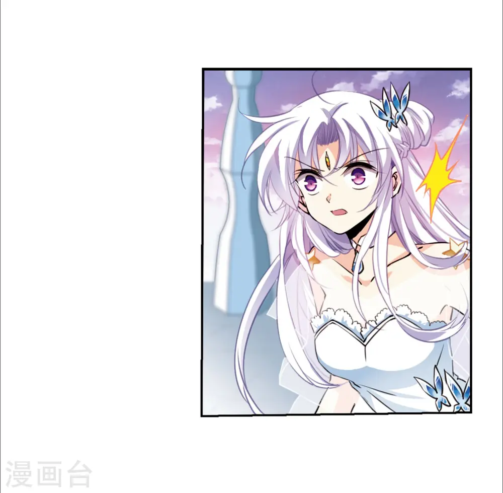 第337话 亡魂召来212