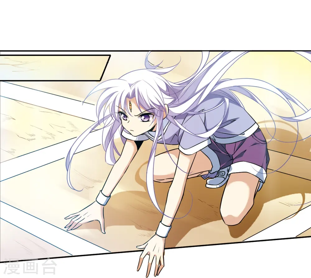 第207话 马拉松10