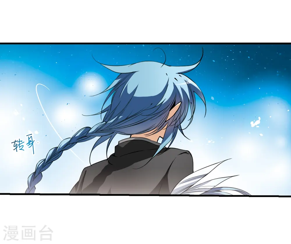 第256话 天机22