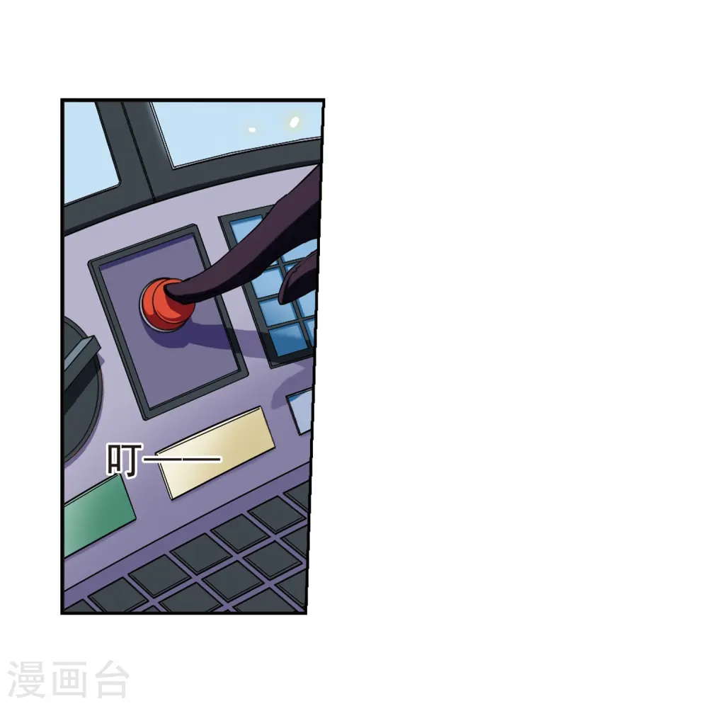 第22话 三人行必有我师5