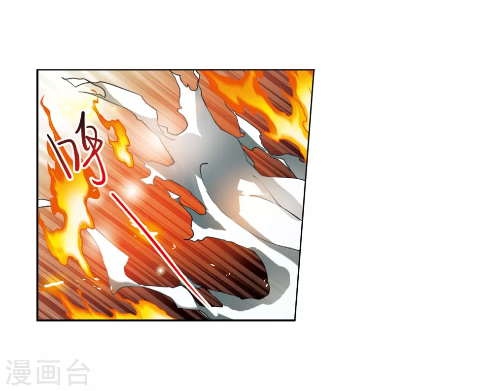 第430话 弃世之神13