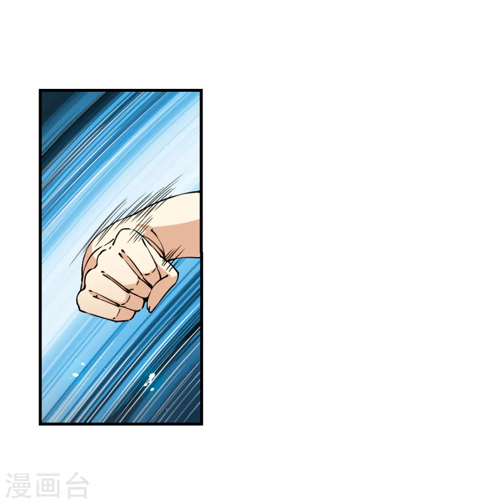 第256话 天机29