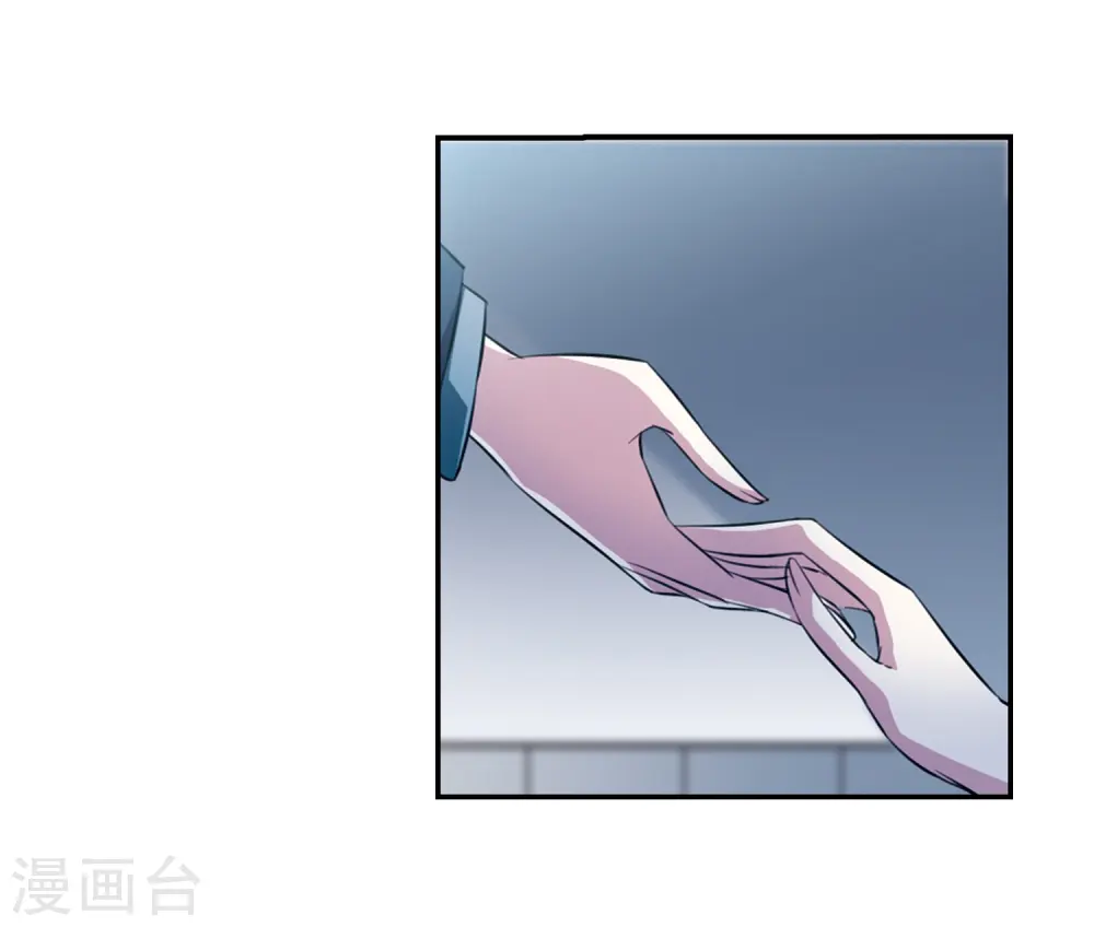 第171话 初念31