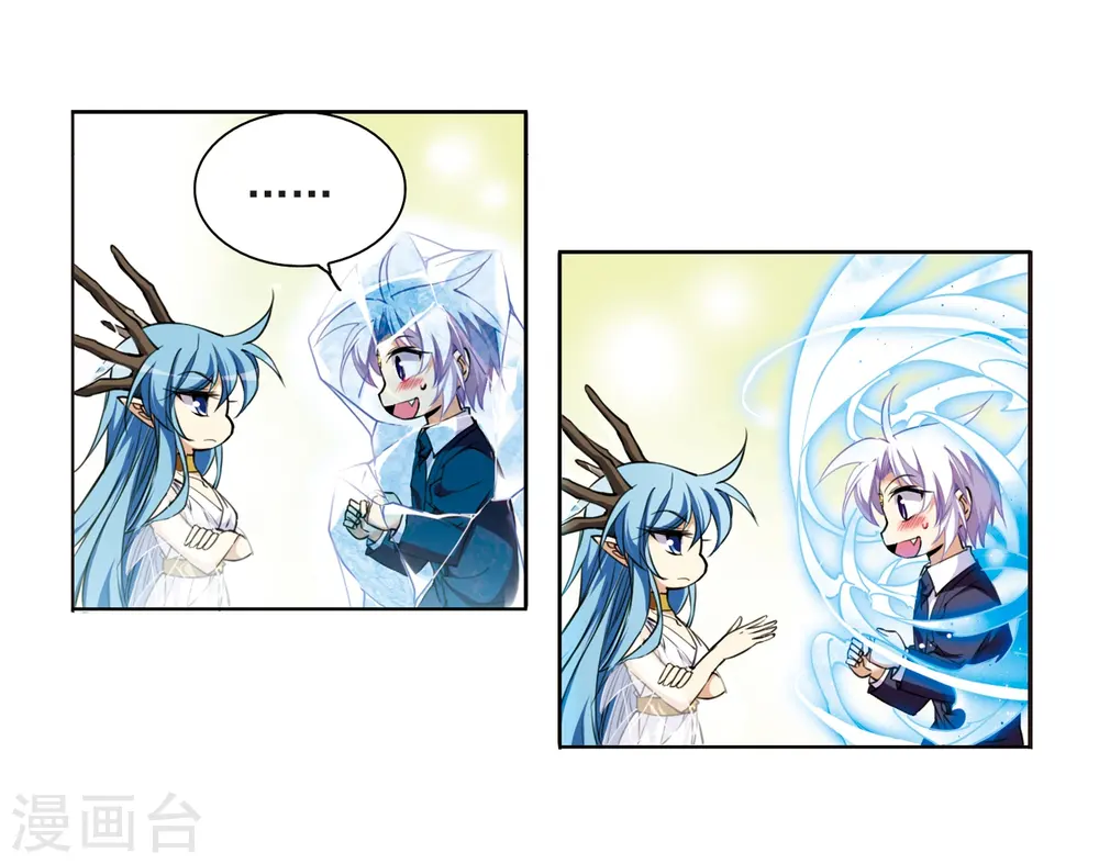 第224话 天宫的蓝龙113