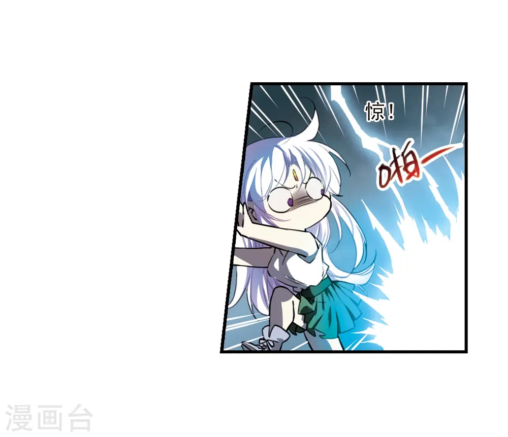 第346话 炸山伤驴23