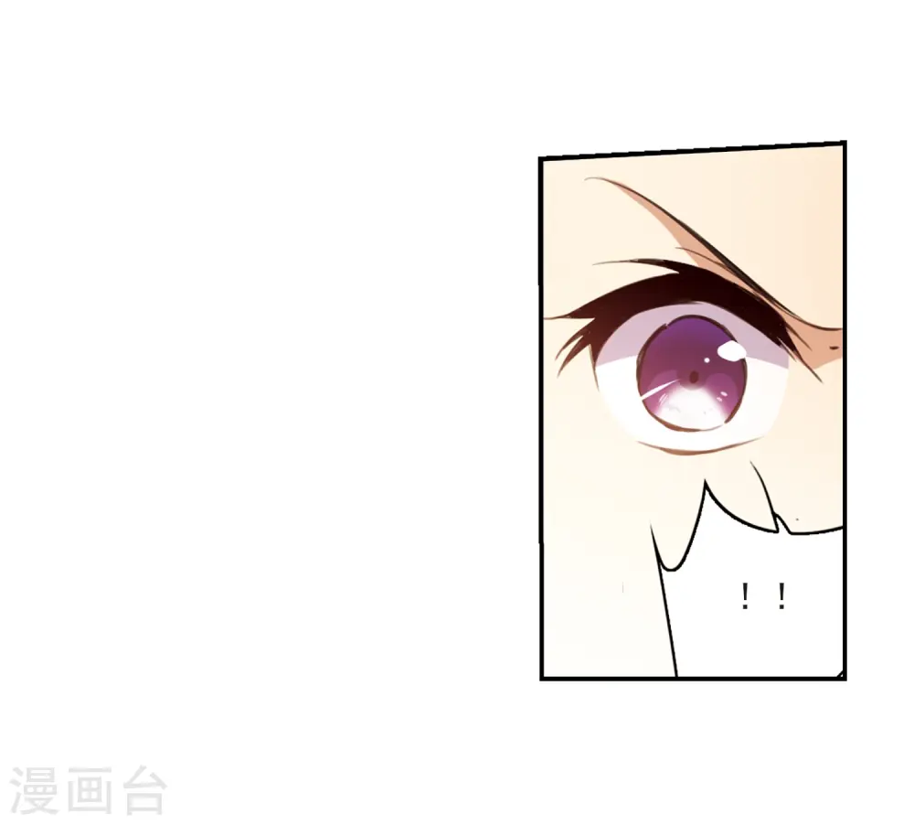 第234话 撷月阁诡变328