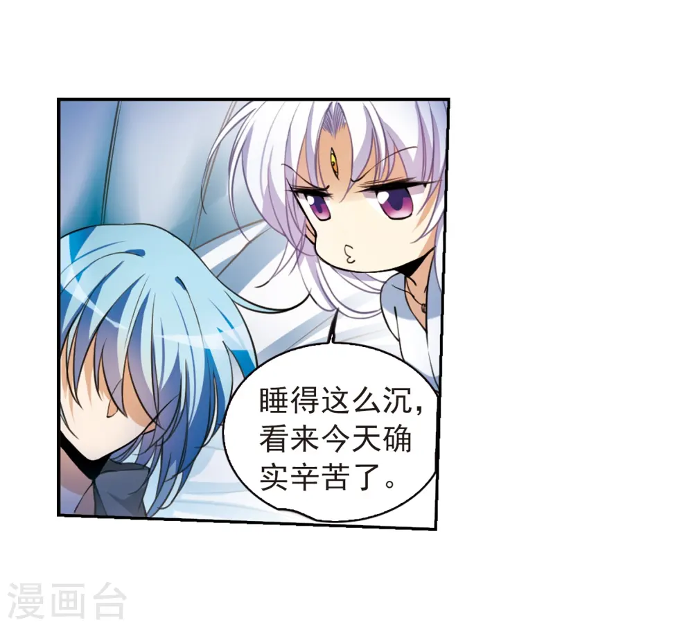 第277话 敌对的同伴19