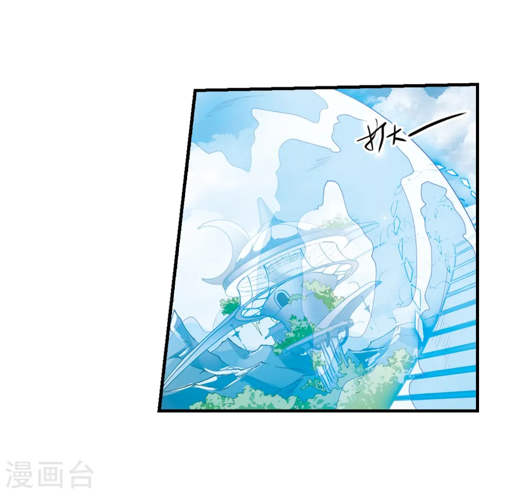 第364话 无形壁的真相316