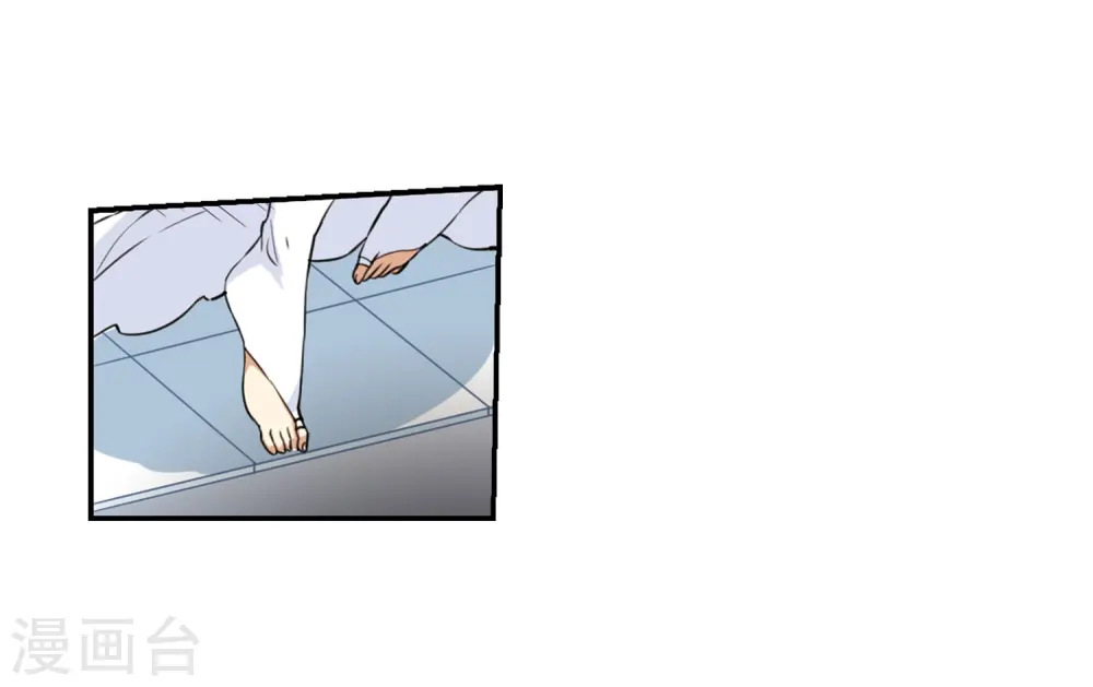 第233话 撷月阁诡变231
