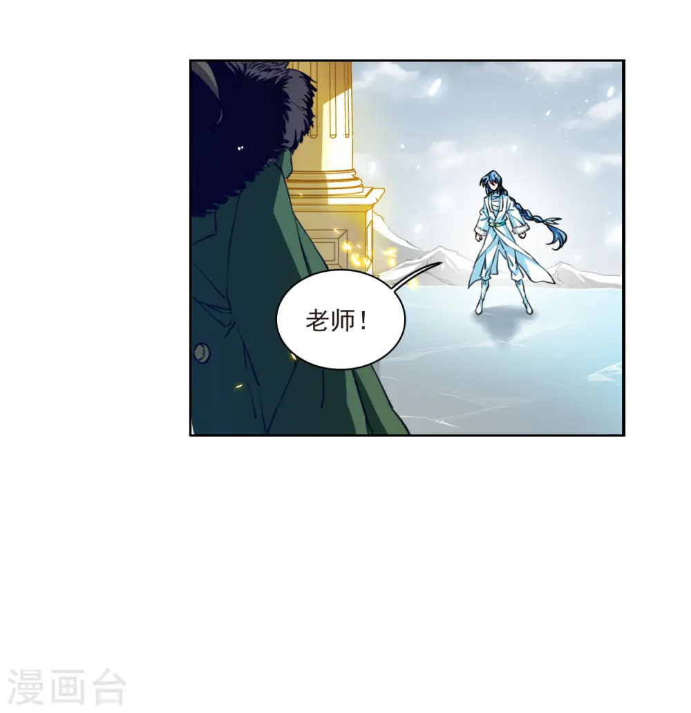 第2季143话 百忍之志37