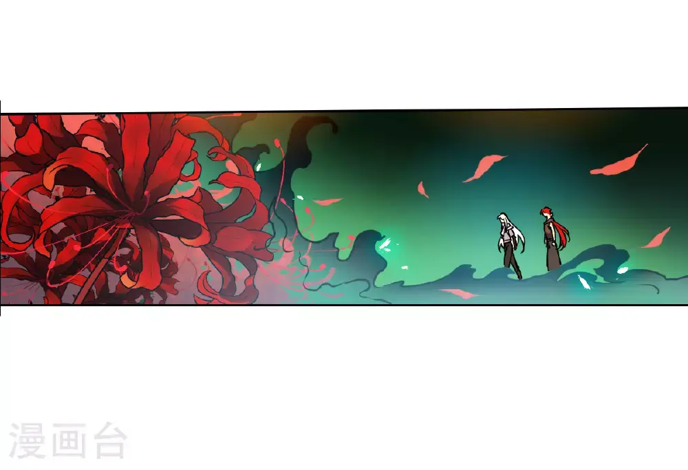第2季161话 深海骤变35