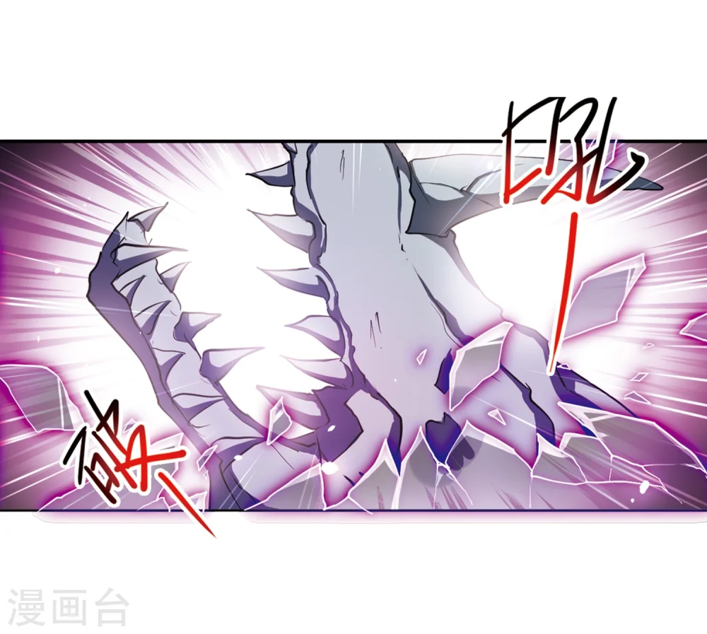 第414话 掩盖的真相212