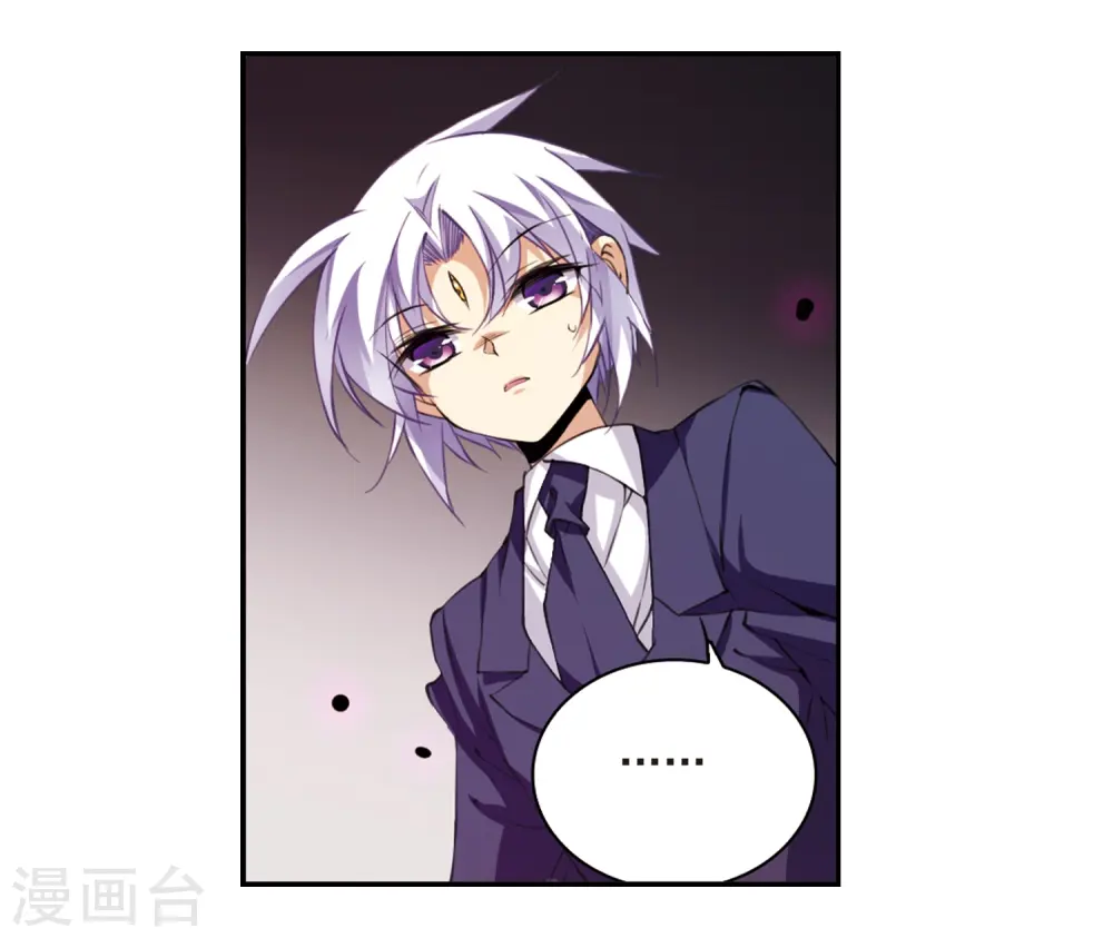 第223话 回到起点313