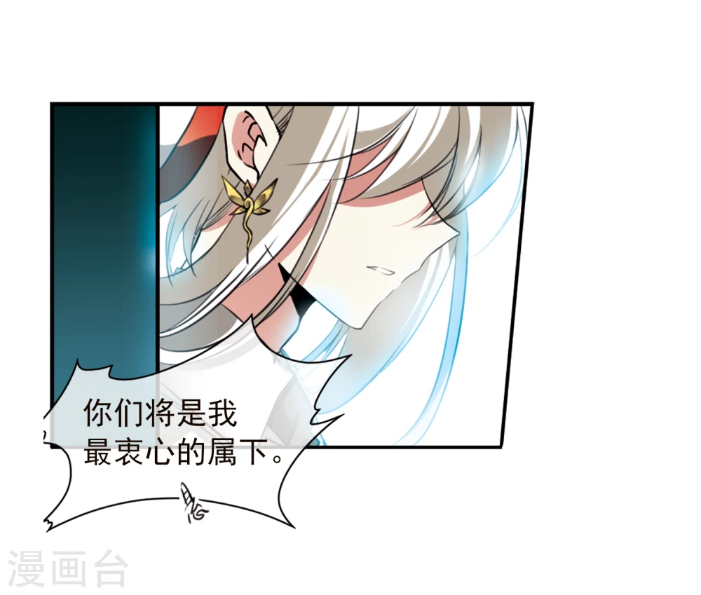 第339话 两败俱伤18