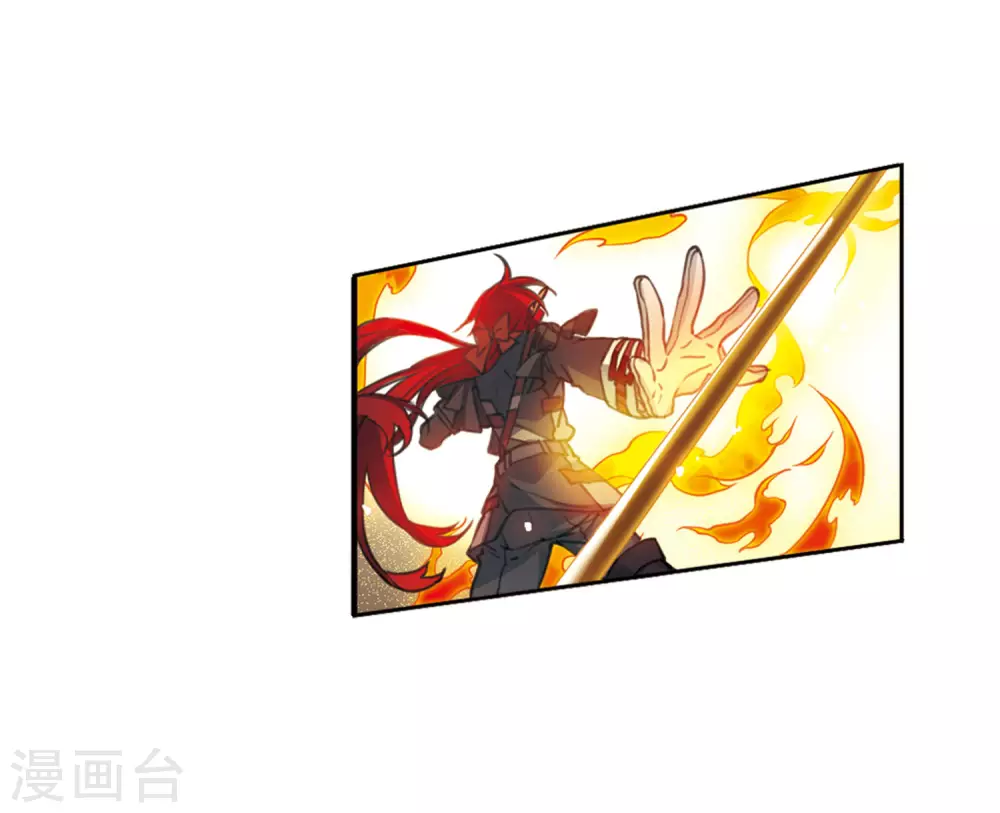 第2季47话 无处可逃225
