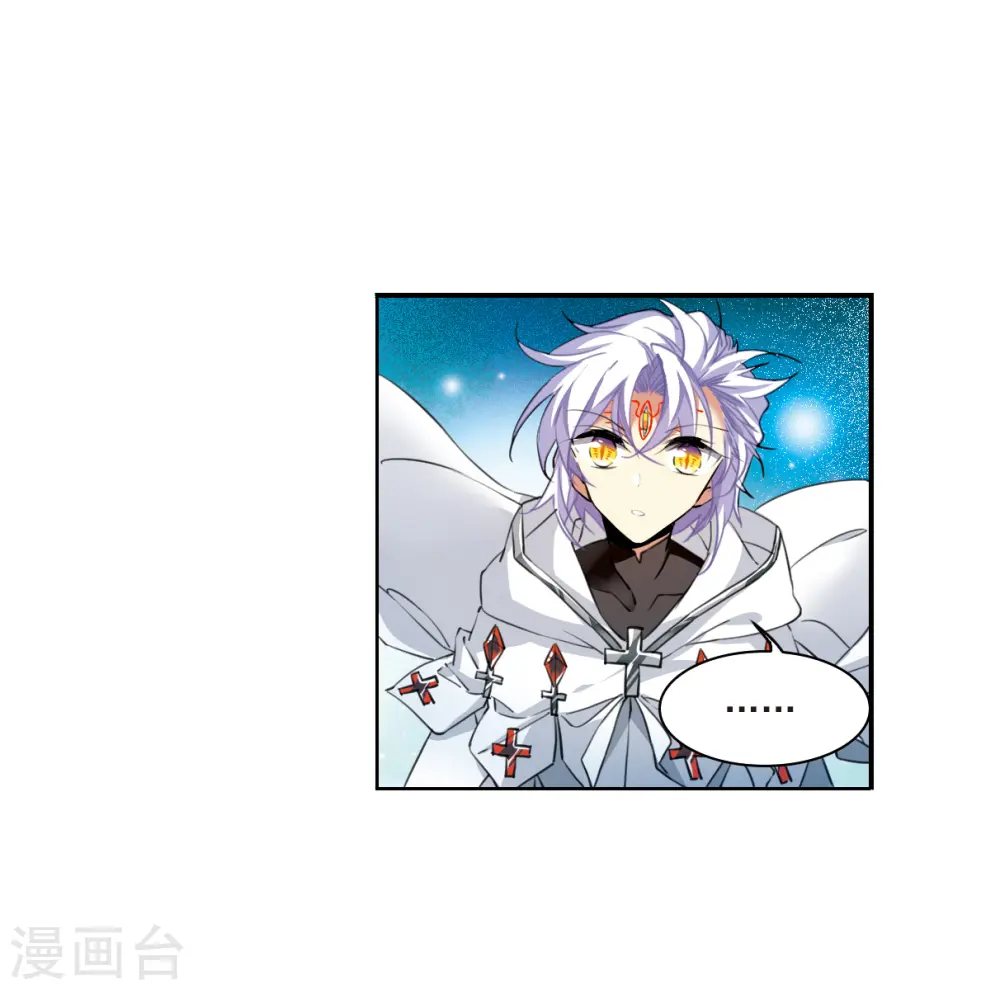 第2季125话 自己的做法329