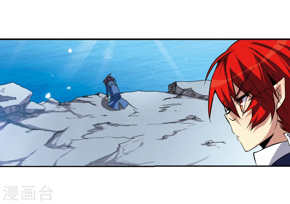 第46话 女孩子的心思43