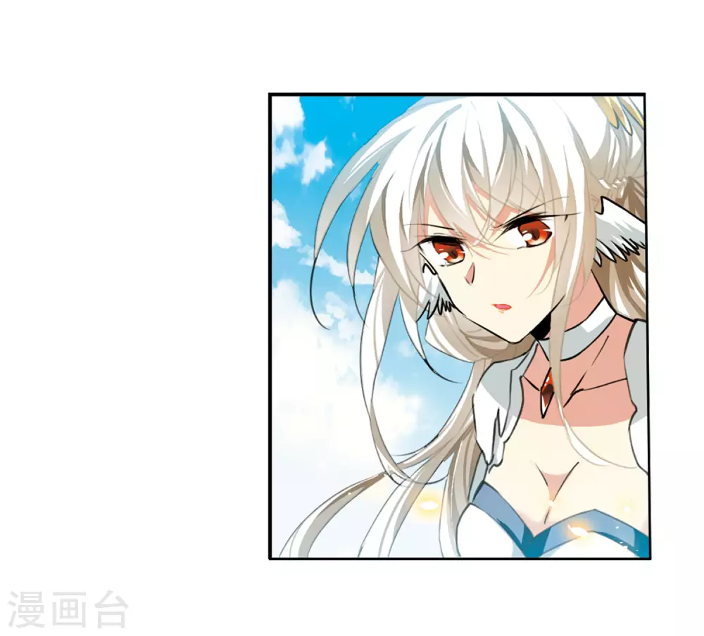 第2季41话 冥神毒株228