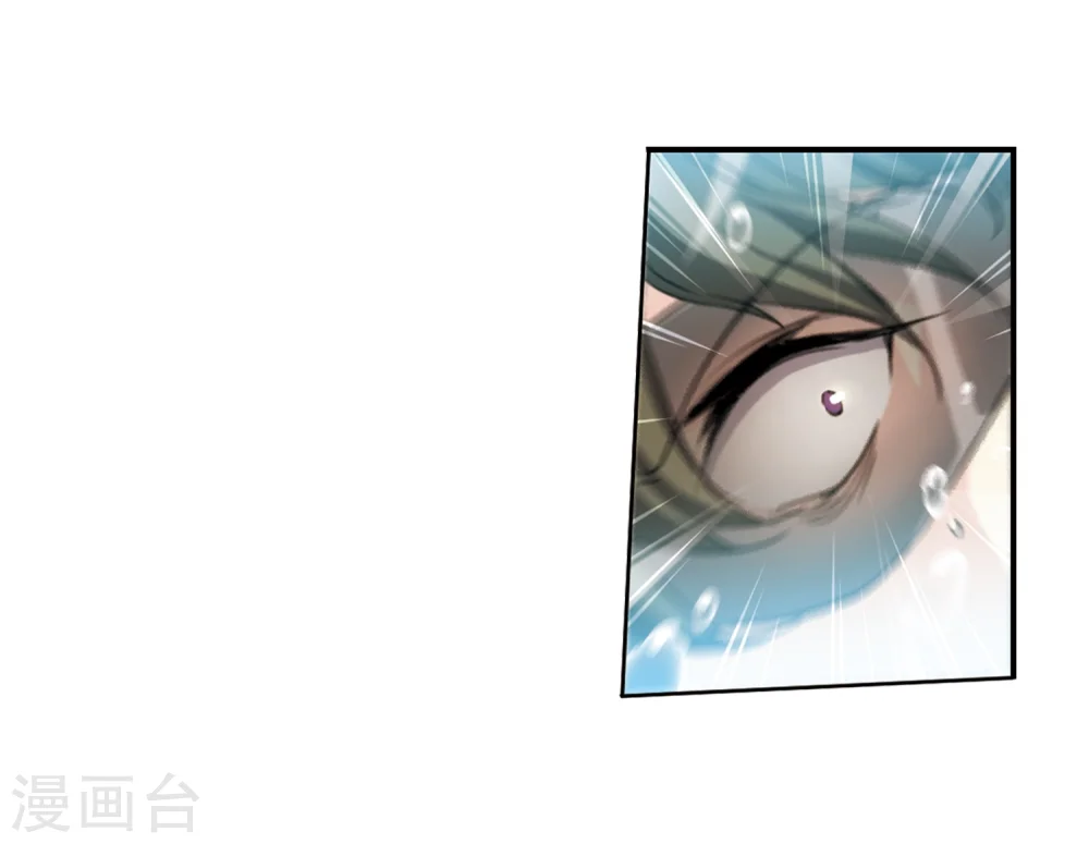 第414话 掩盖的真相218