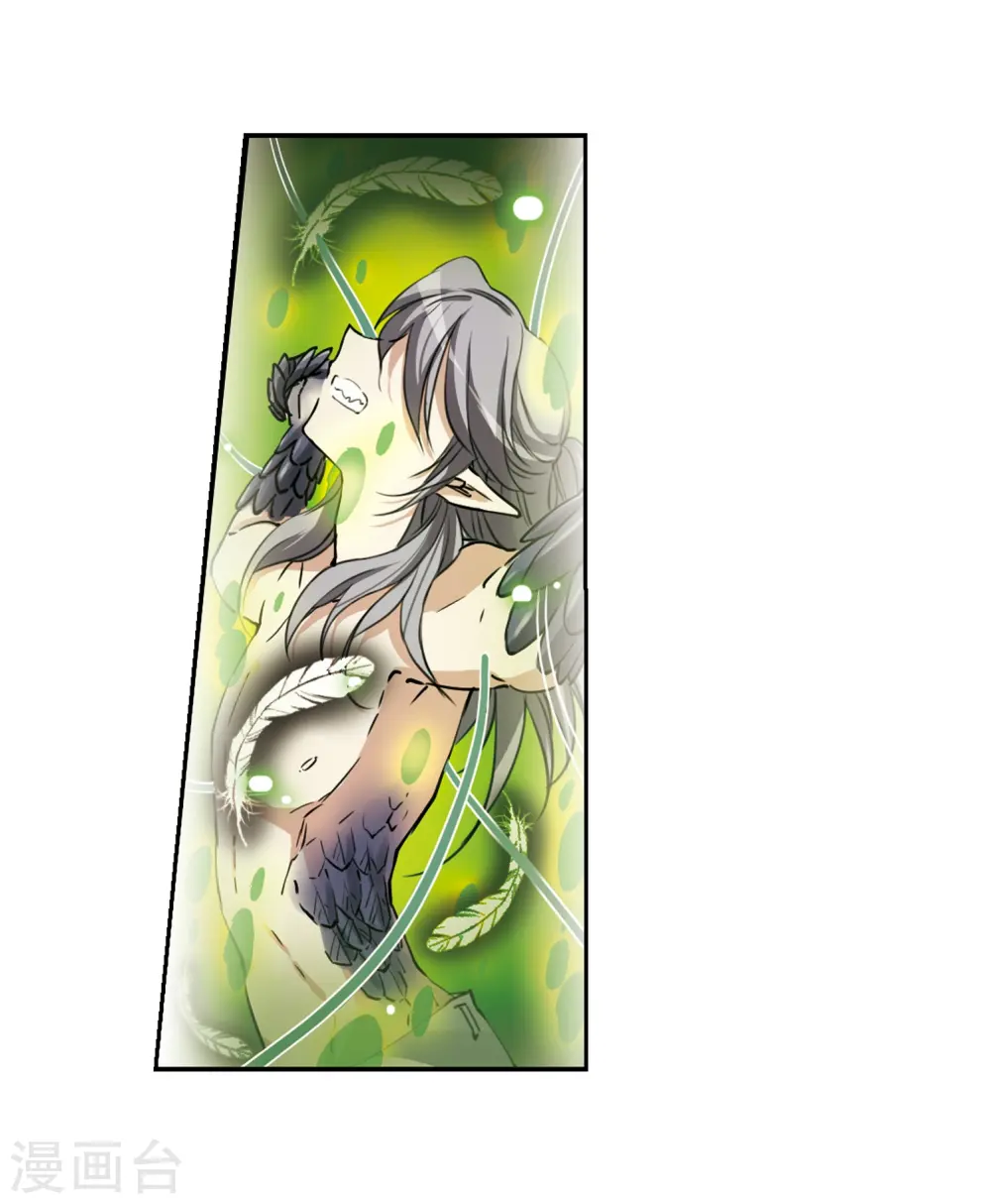 第292话 神与妖318