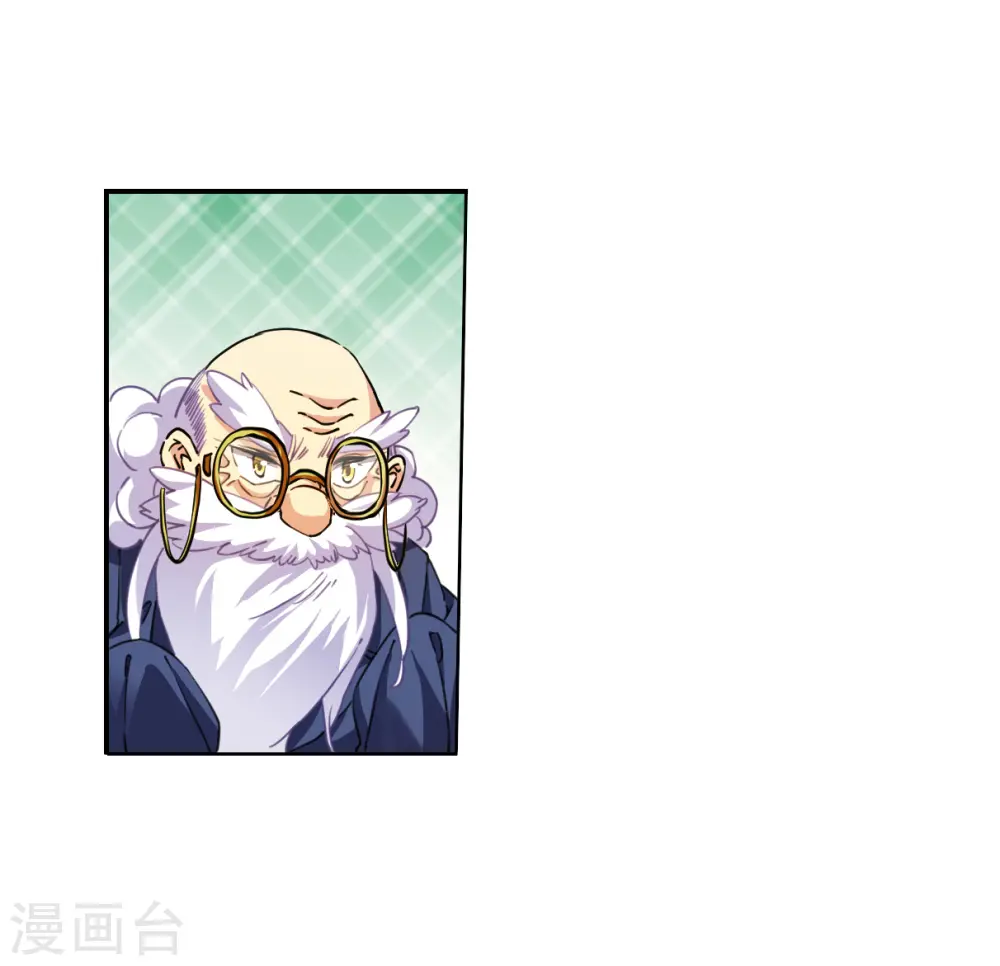 第2季149话 人间鬼气37