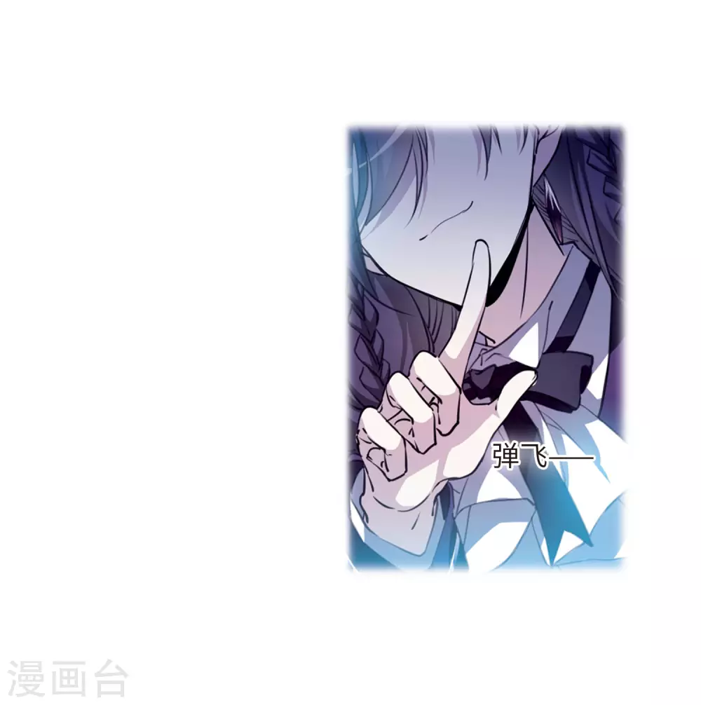 第2季36话 凤铃有别329