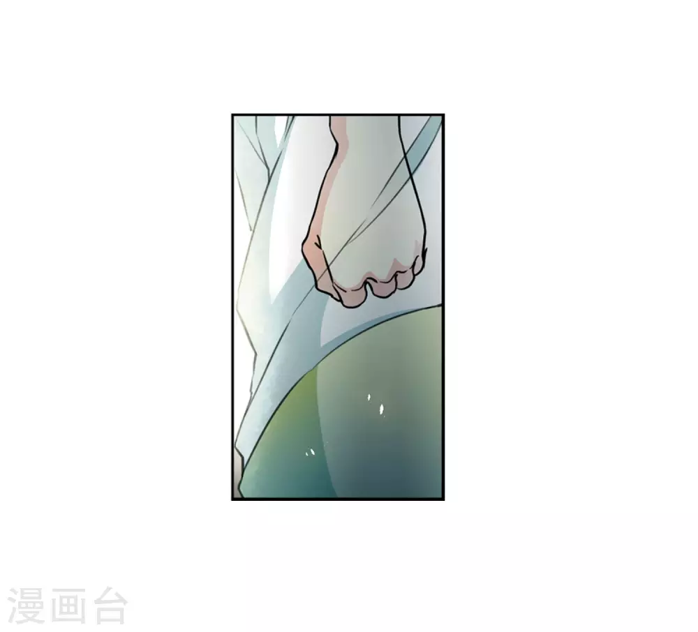 第2季49话 孽火朱雀134