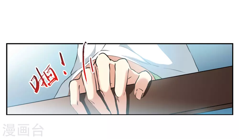 第2季45话 我心道义34