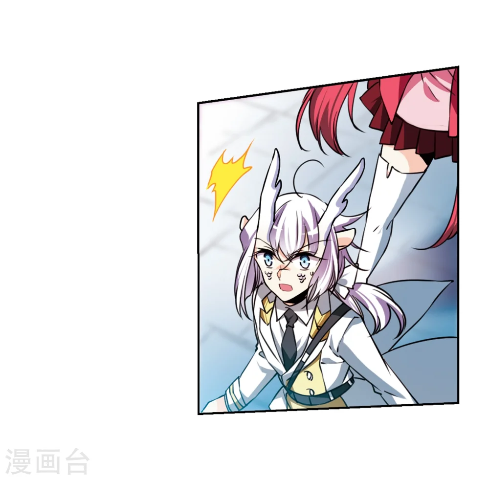 第336话 亡魂召来119