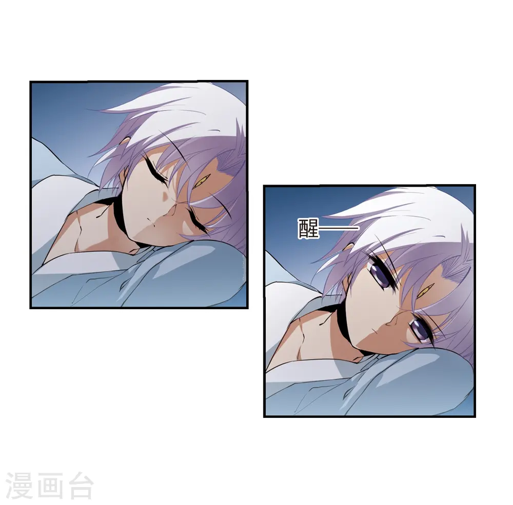 第245话 决意222