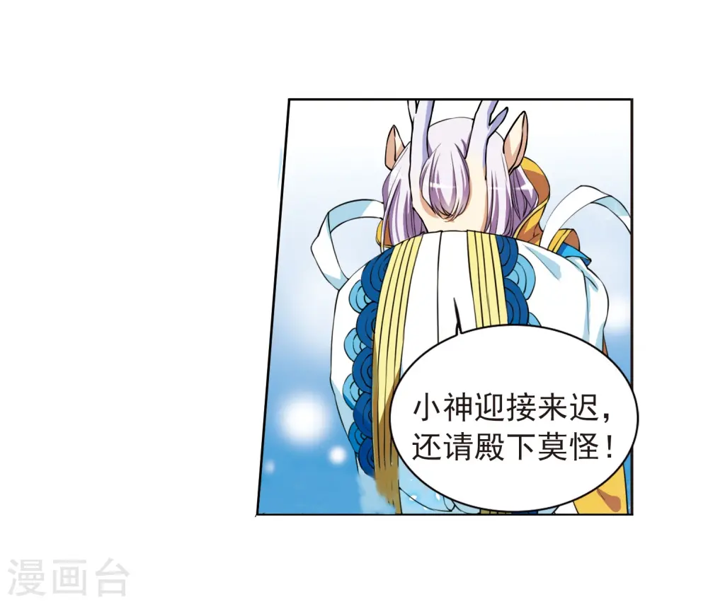 第275话 心事213