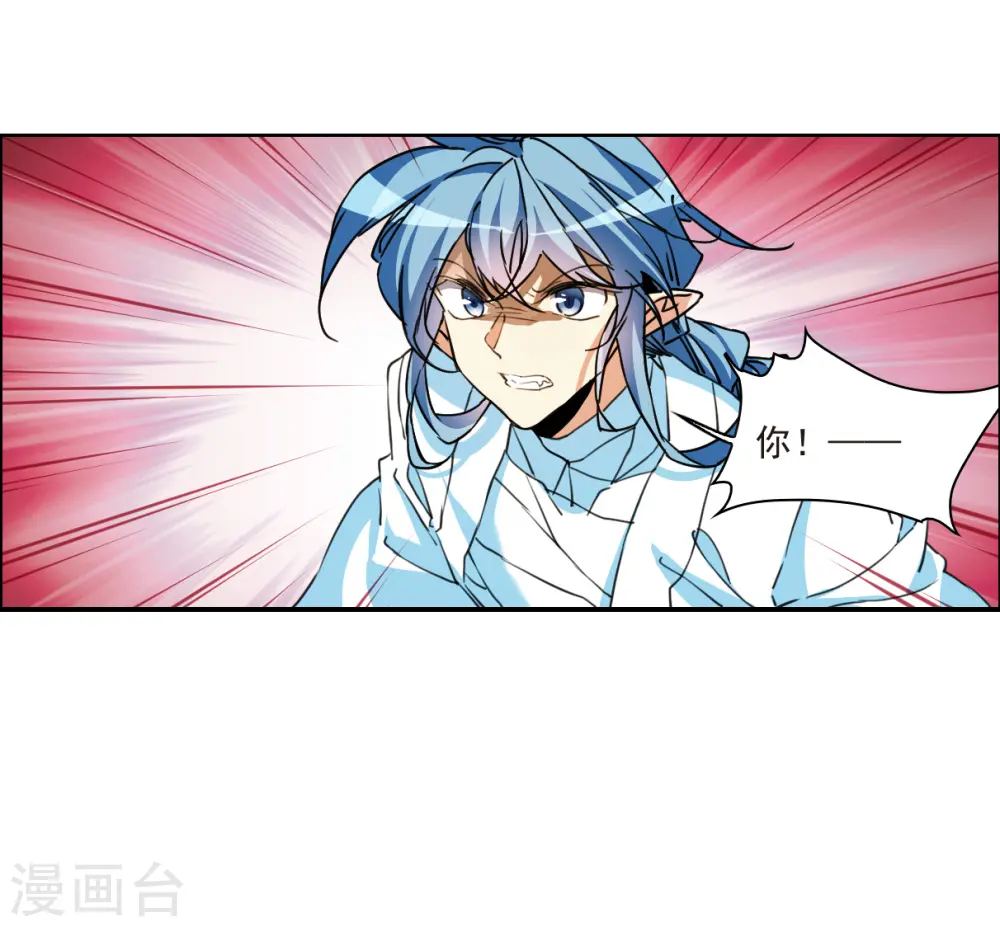 第2季143话 百忍之志312