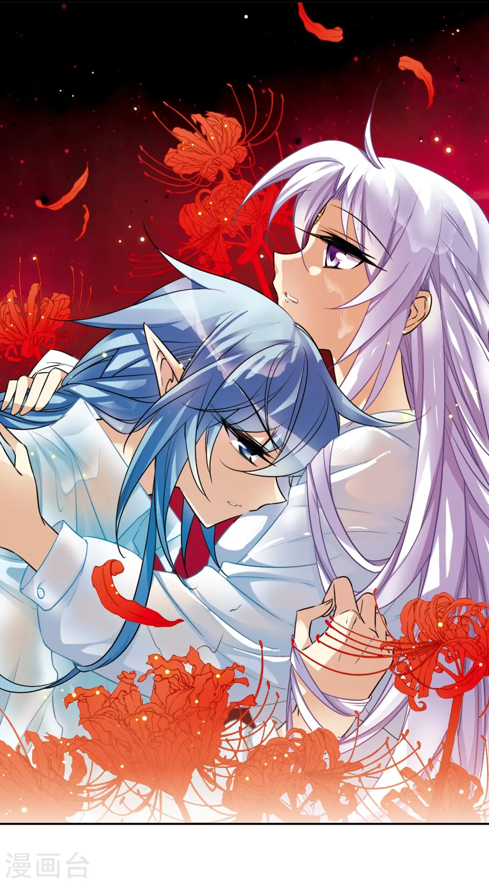 第195话 争夺宝剑1