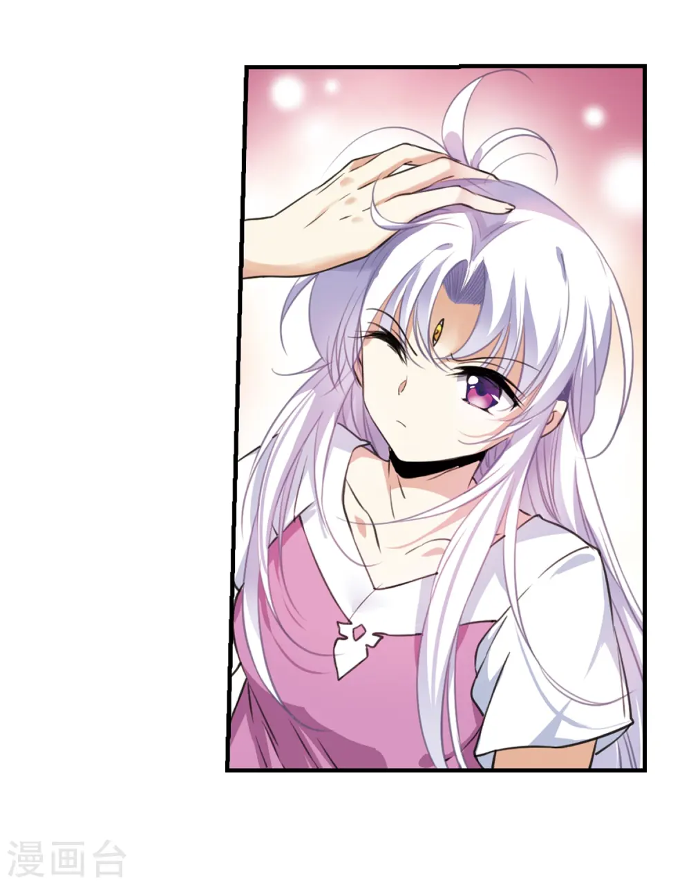 第309话 久违的比试14