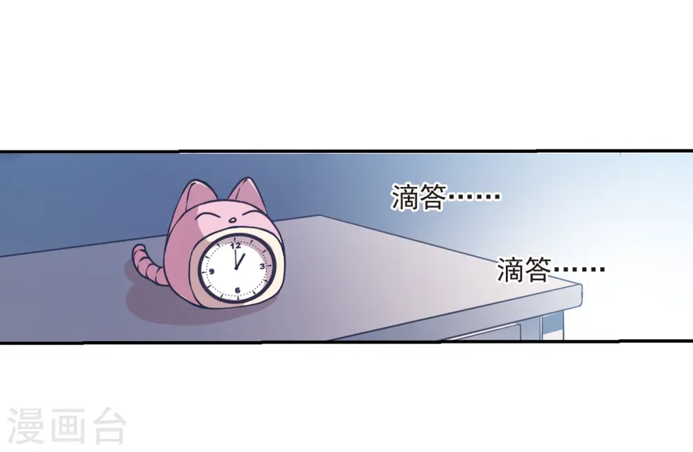 第245话 决意221