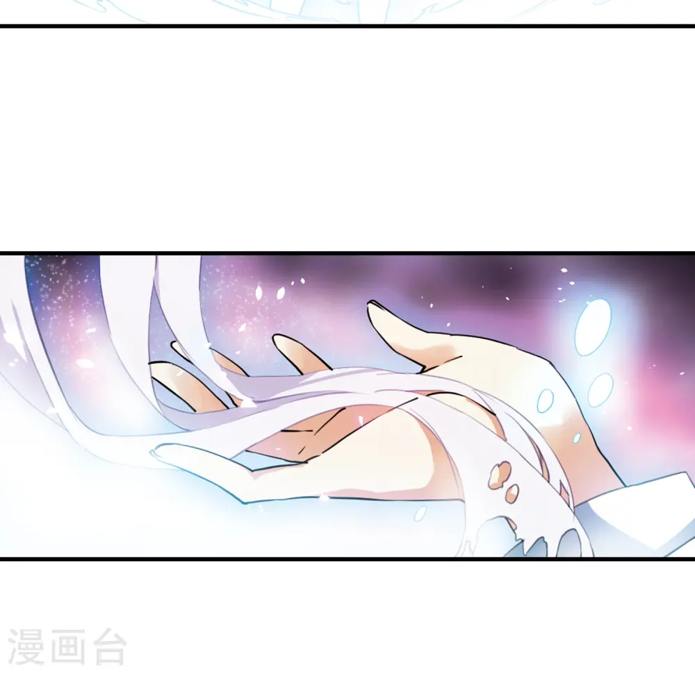 第359话 在座都是男人117