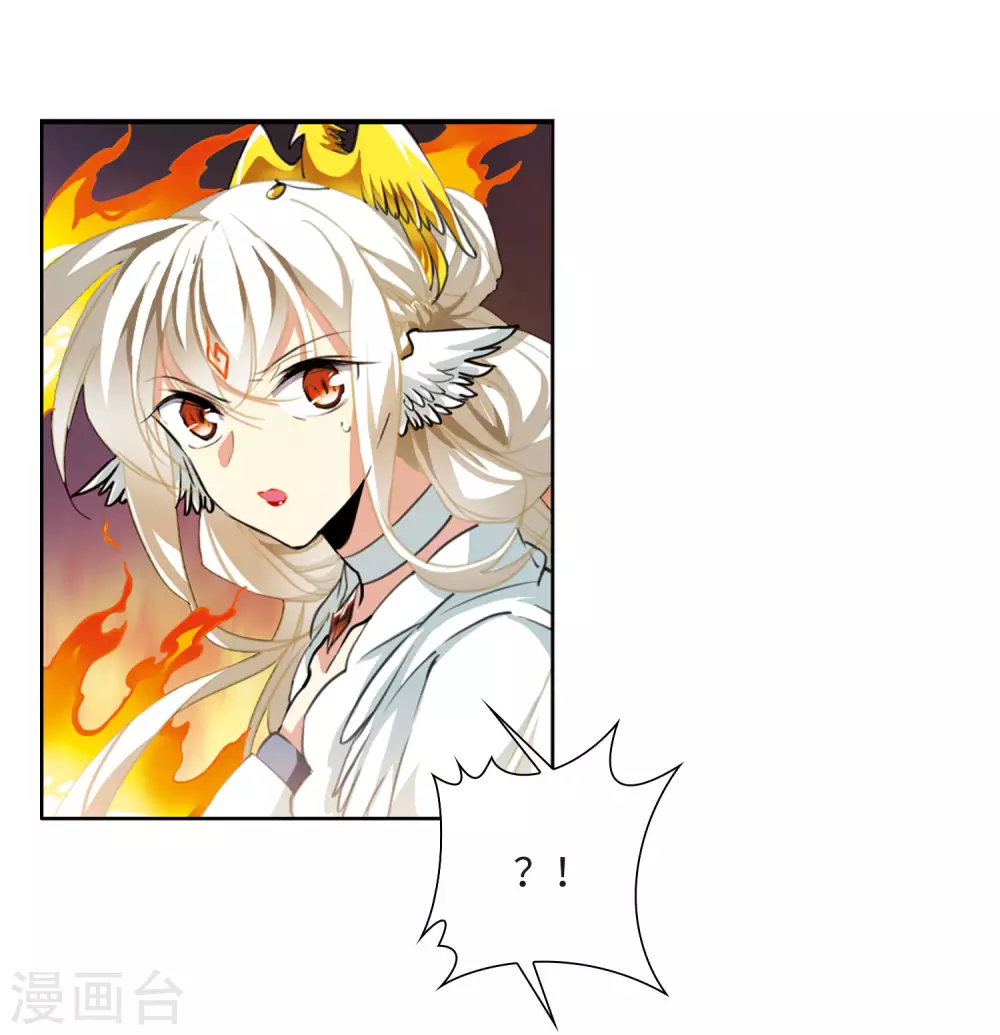第2季45话 我心道义316