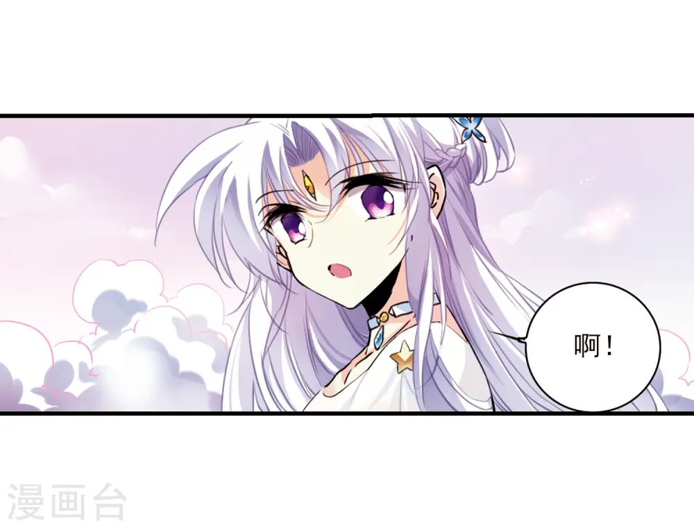 第330话 蓝色盛典311