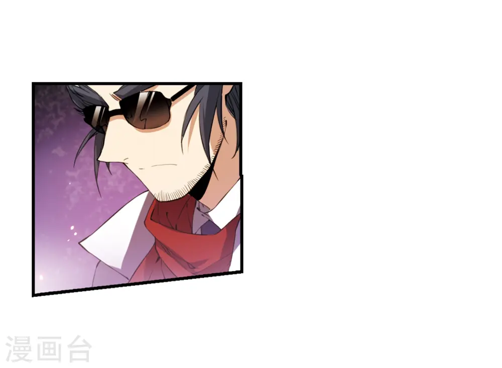 第251话 跨越边界27