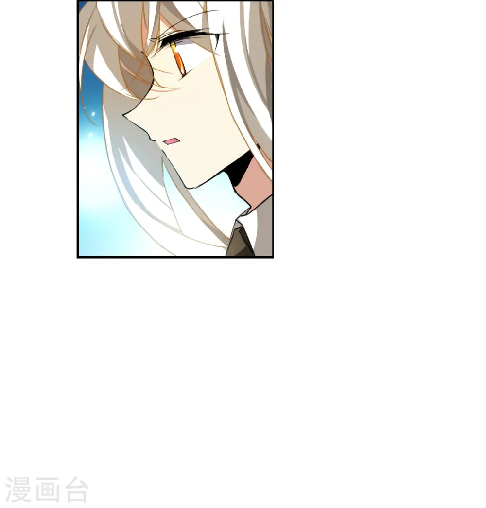 第2季131话 入昆仑34