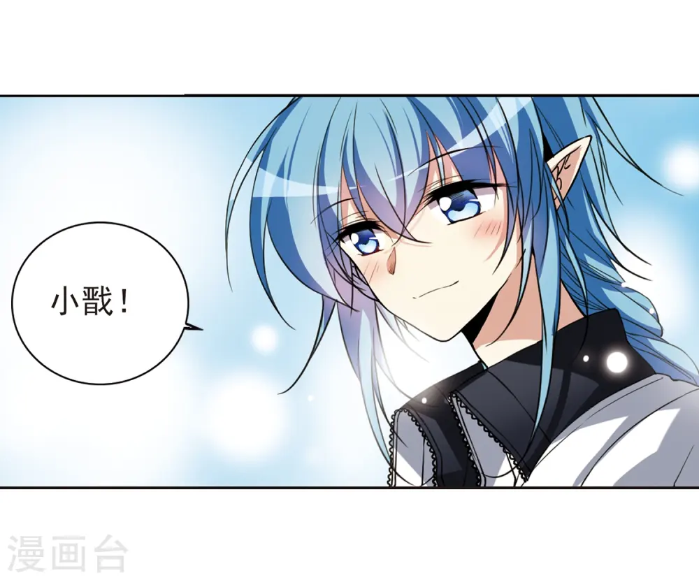 第286话 会场的少年35