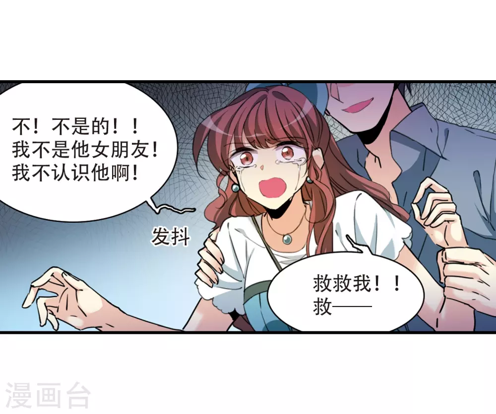 里之卷番外213